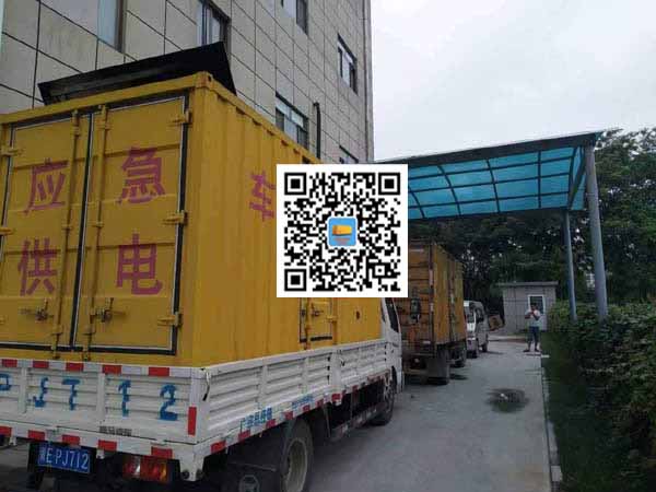 龙山租赁发电机50kw设备需要多大电缆线